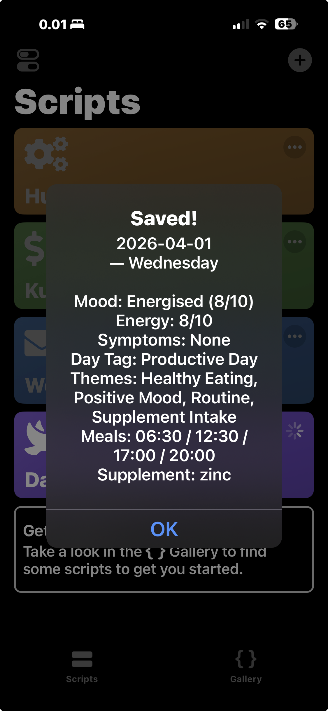 Notion entry detail